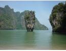 James Bond Island